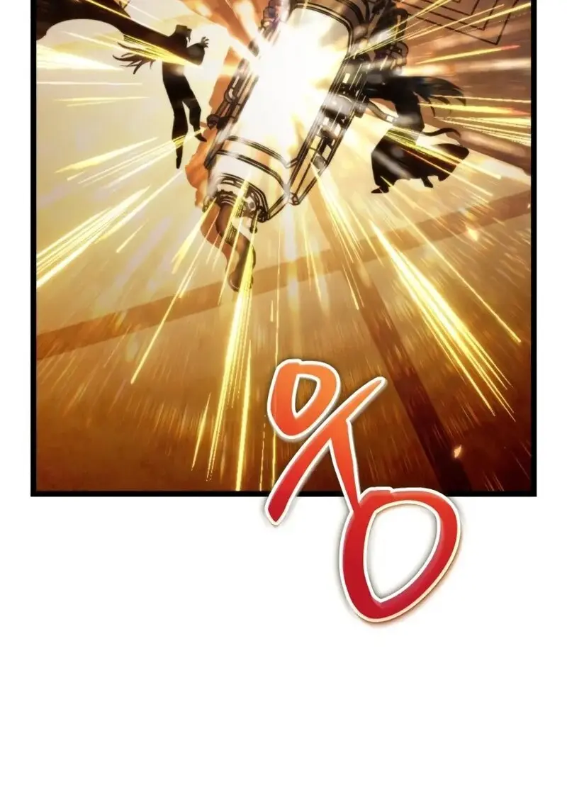 Reincarnator ตอนที่ 113 102