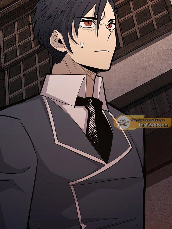 Standard of Reincarnation ตอนที่ 113 103