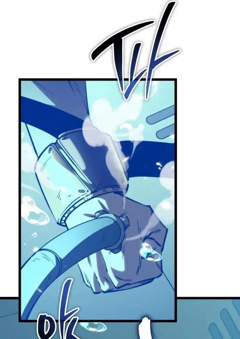 Reincarnator ตอนที่ 113 105