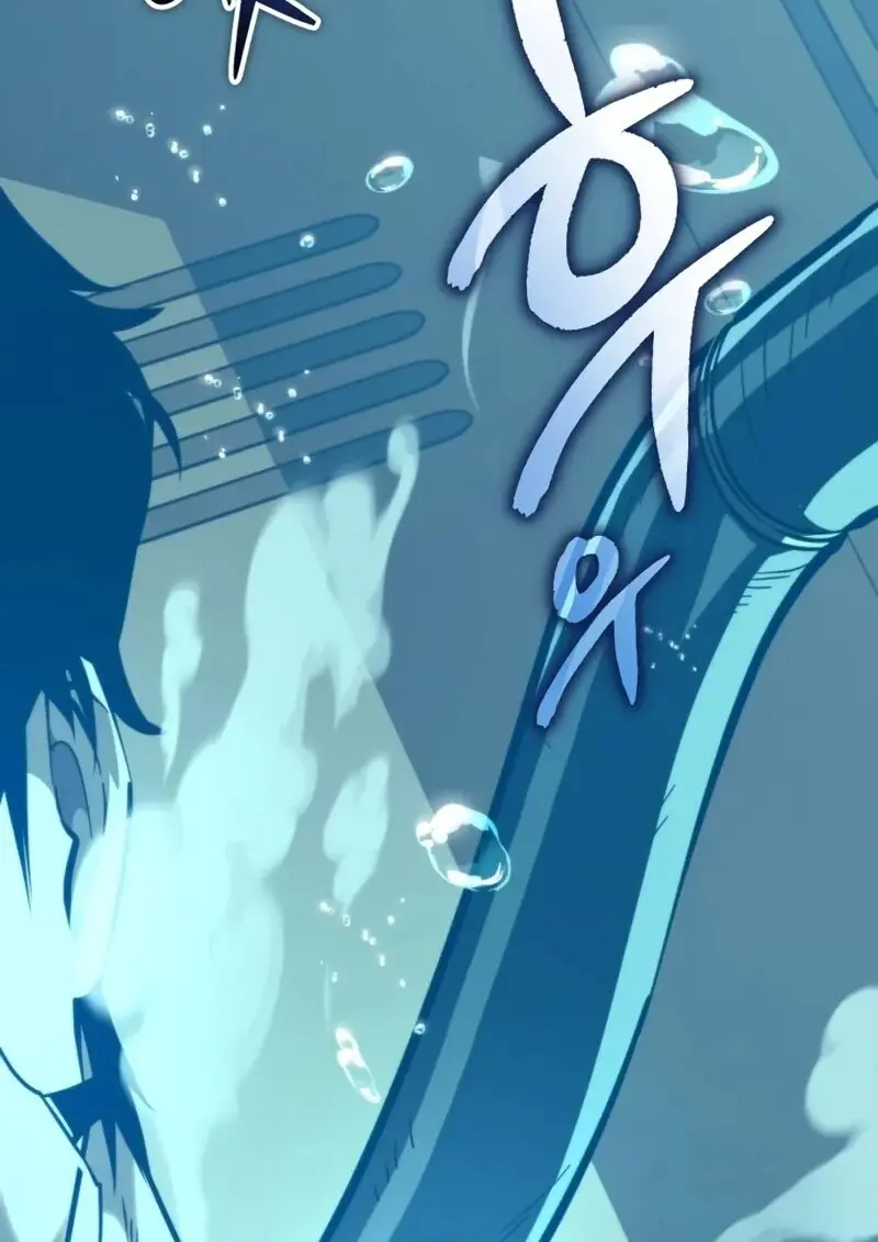 Reincarnator ตอนที่ 113 106