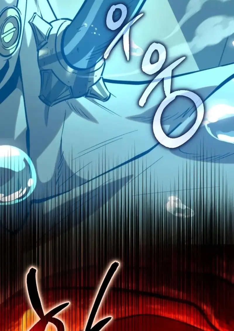 Reincarnator ตอนที่ 113 107