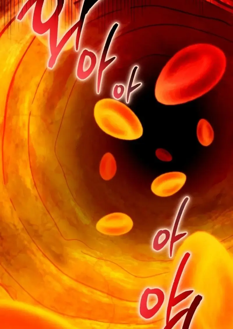 Reincarnator ตอนที่ 113 108