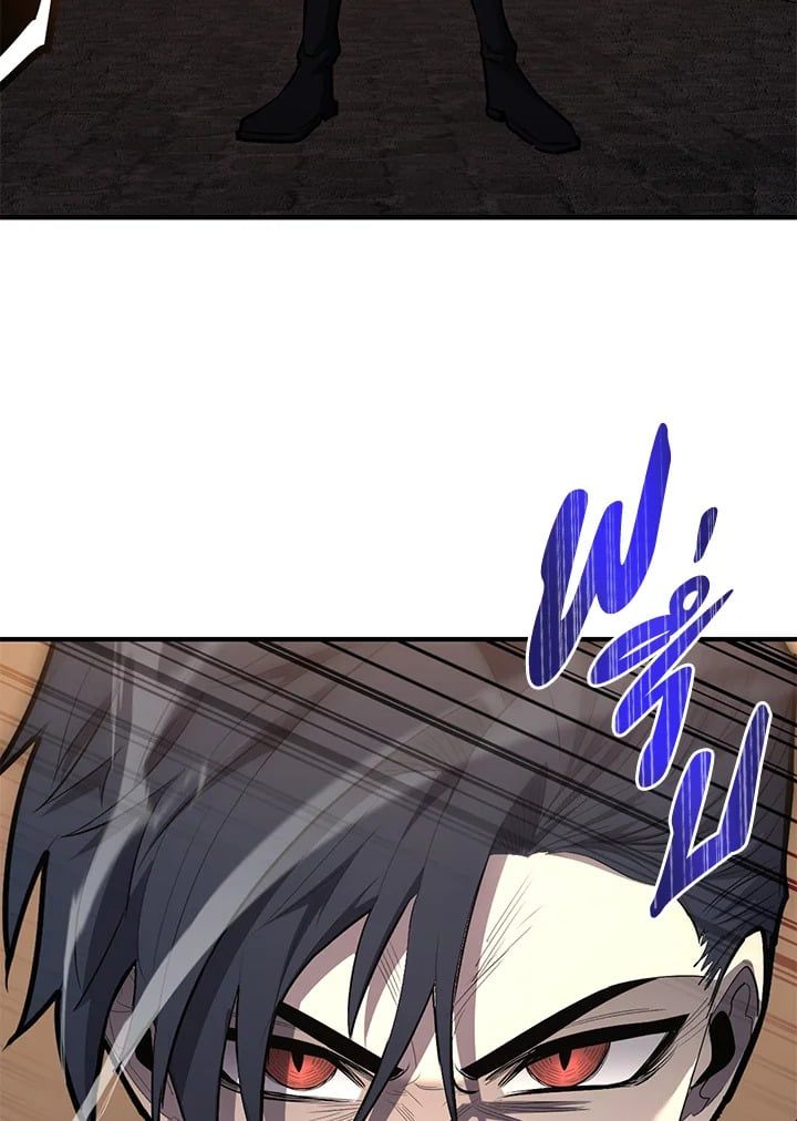 Standard of Reincarnation ตอนที่ 113 113