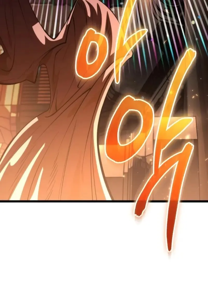 Reincarnator ตอนที่ 113 115