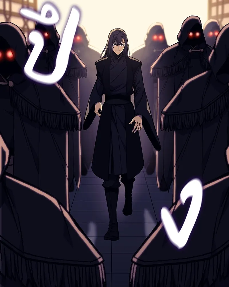 I Reincarnated As the Crazed Heir ตอนที่ 113 124