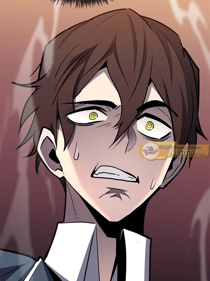 Standard of Reincarnation ตอนที่ 113 129