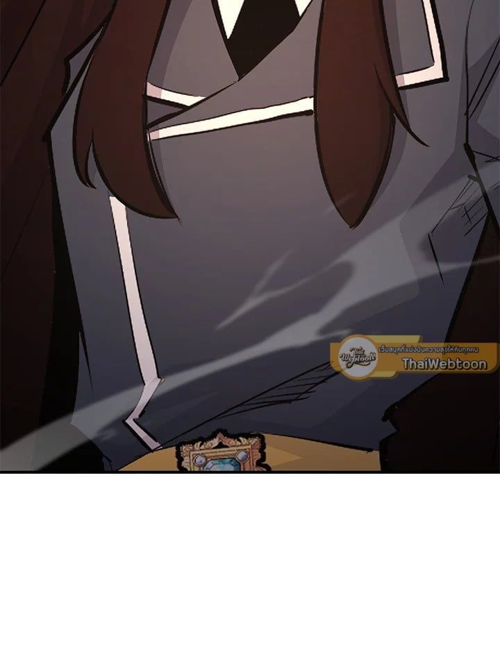 Standard of Reincarnation ตอนที่ 113 136