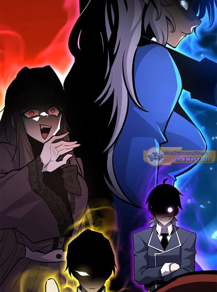 Standard of Reincarnation ตอนที่ 113 150