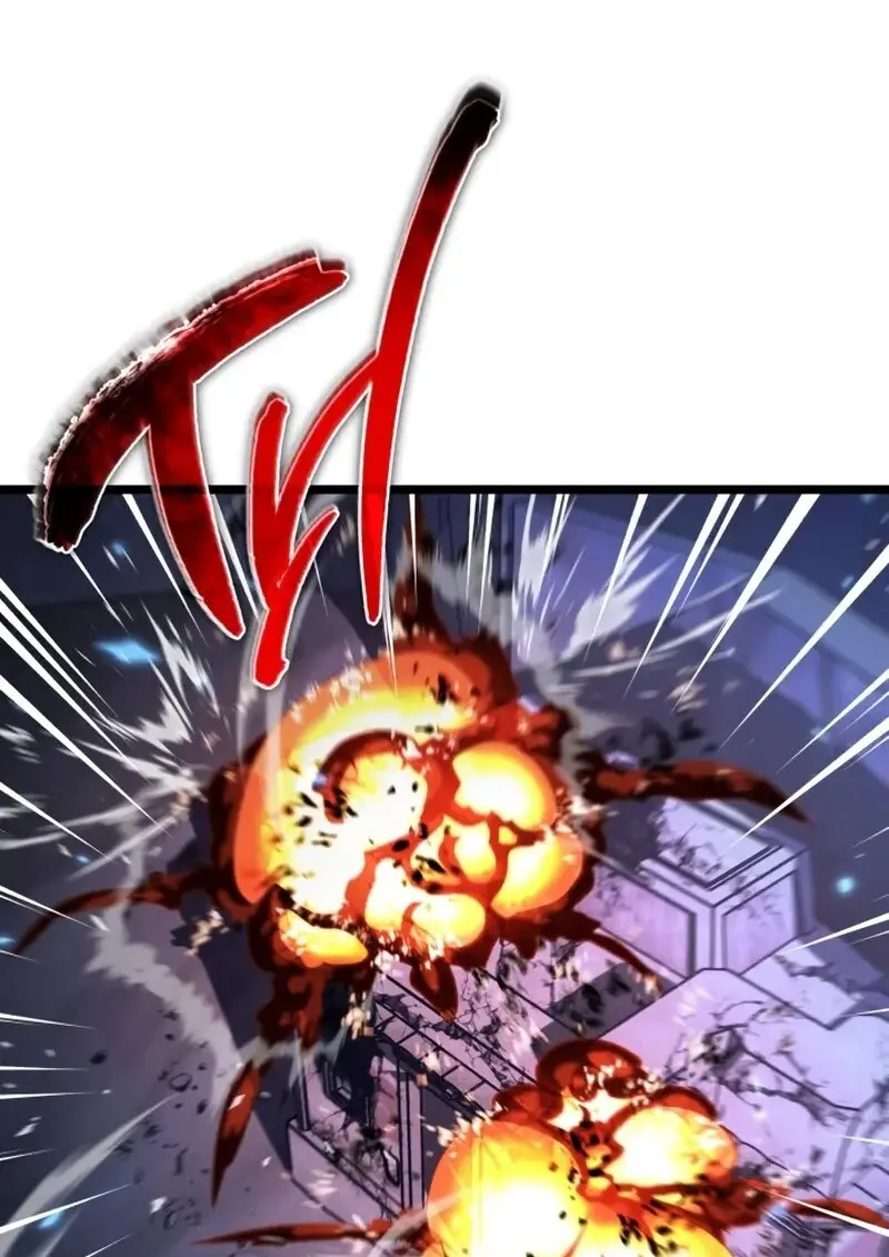 Reincarnator ตอนที่ 113 151