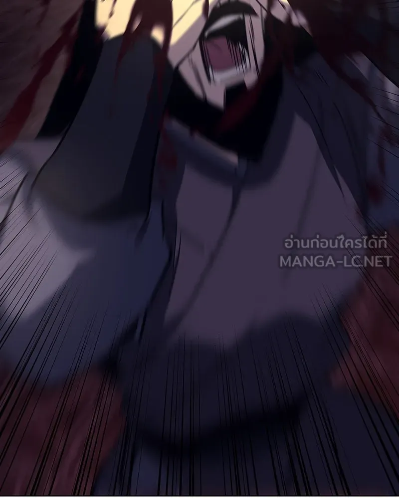 I Reincarnated As the Crazed Heir ตอนที่ 113 153