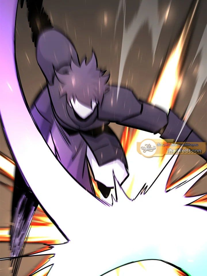 Standard of Reincarnation ตอนที่ 113 168