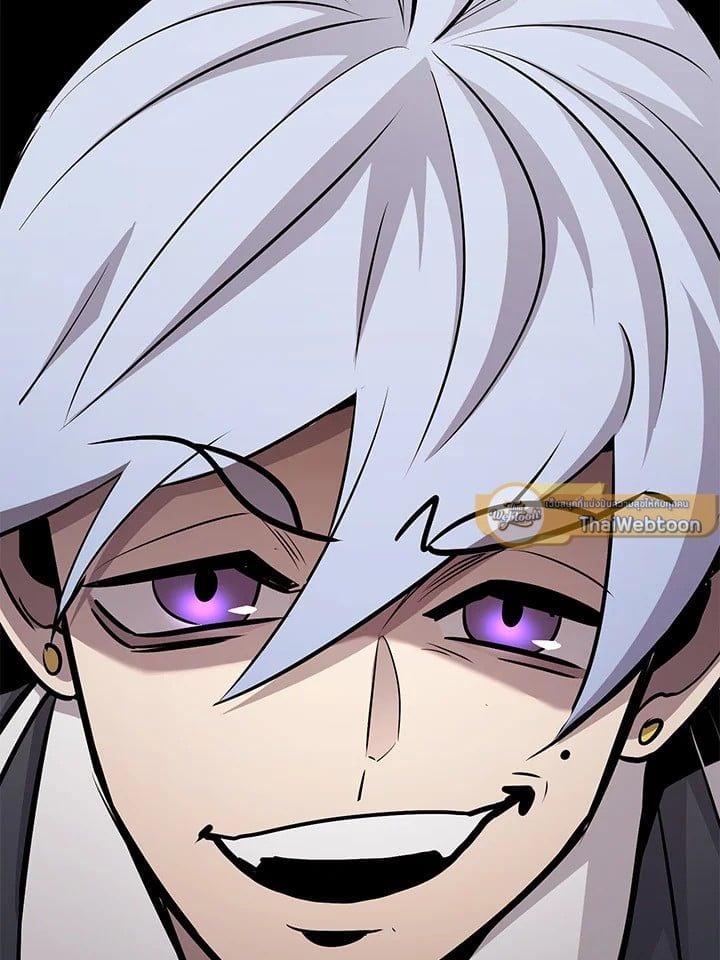 Standard of Reincarnation ตอนที่ 113 170