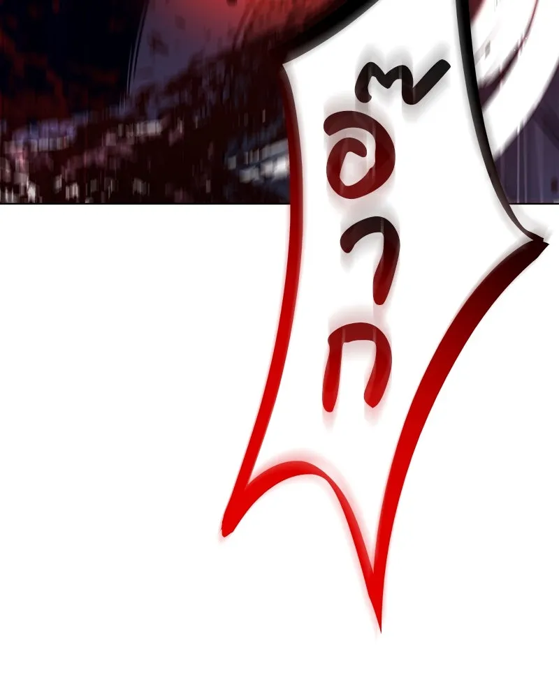 I Reincarnated As the Crazed Heir ตอนที่ 113 185