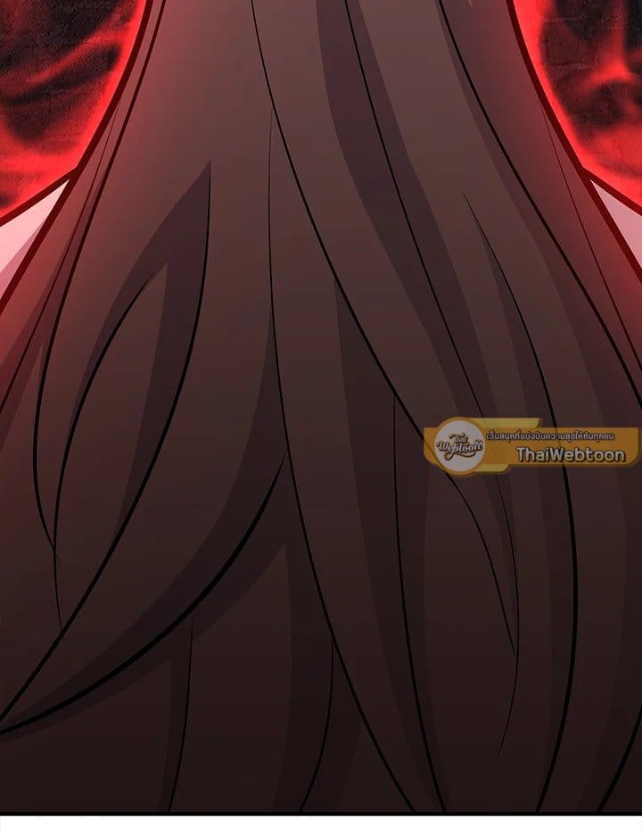 Standard of Reincarnation ตอนที่ 113 206