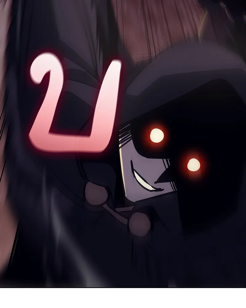 I Reincarnated As the Crazed Heir ตอนที่ 113 214