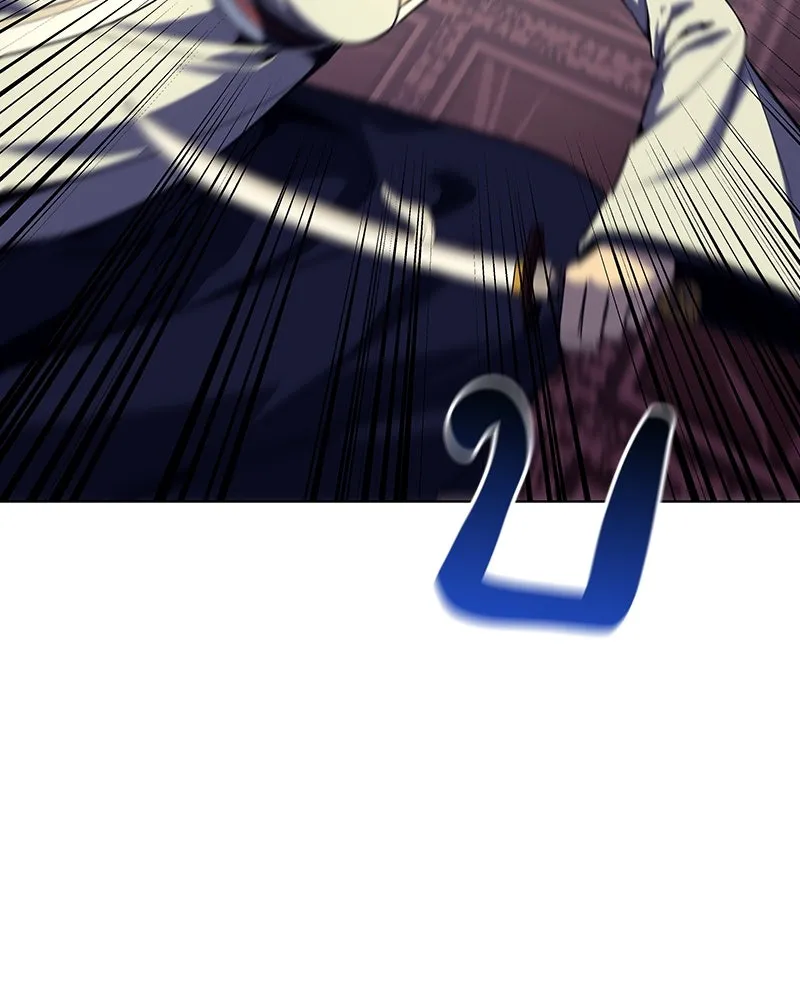 I Reincarnated As the Crazed Heir ตอนที่ 113 223