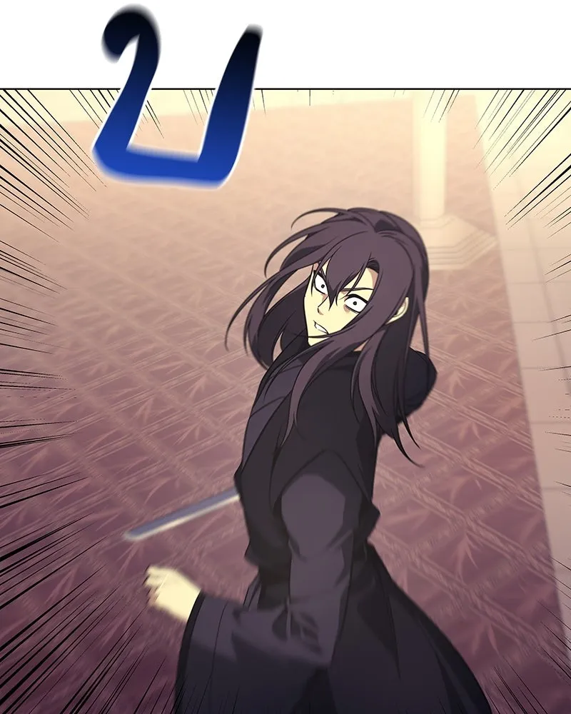 I Reincarnated As the Crazed Heir ตอนที่ 113 224