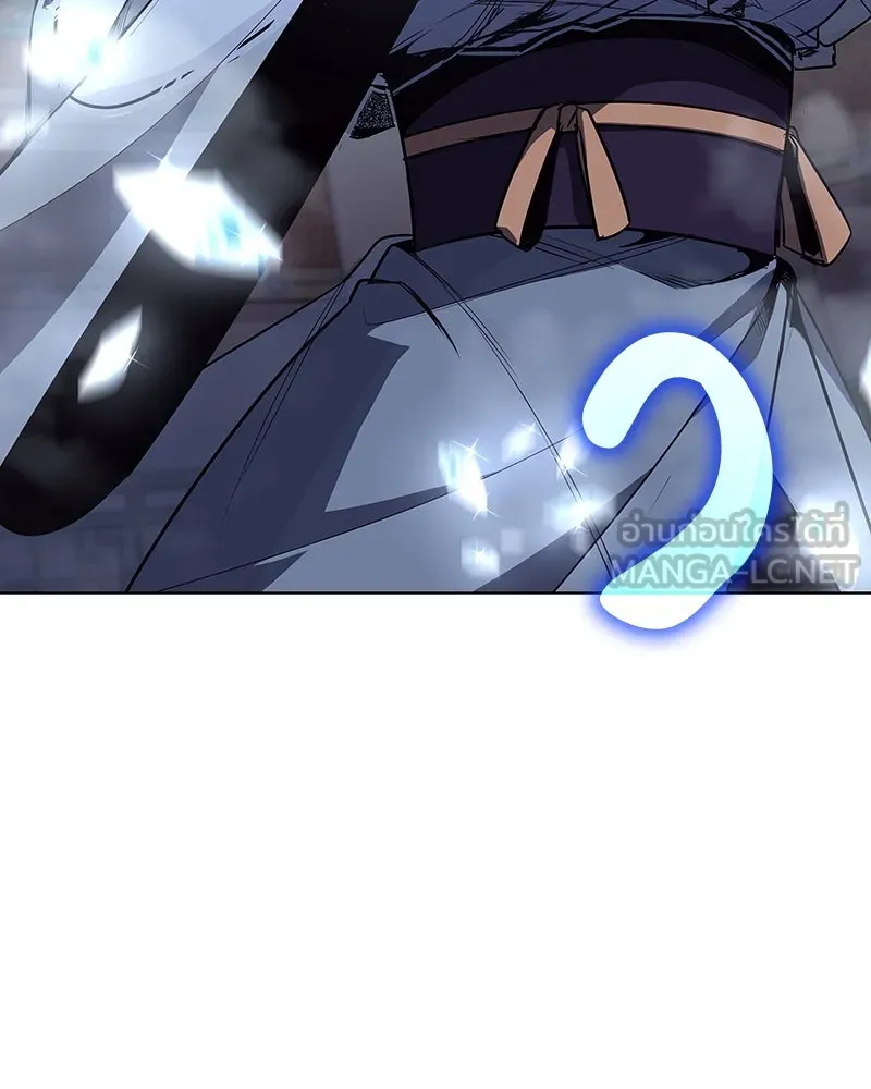 I Reincarnated As the Crazed Heir ตอนที่ 113 231