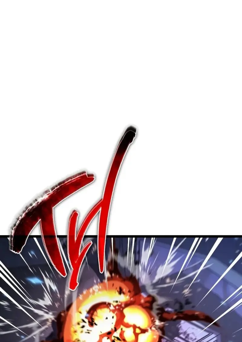 Reincarnator ตอนที่ 114 2