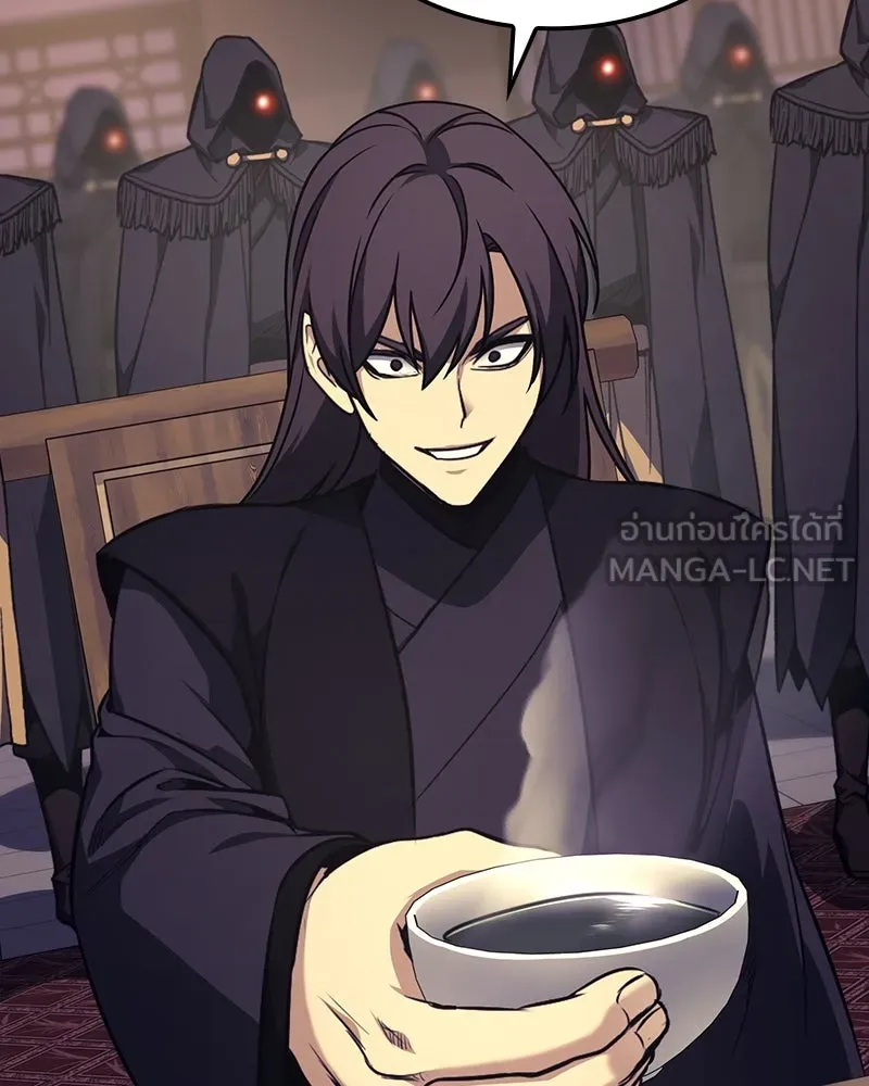 I Reincarnated As the Crazed Heir ตอนที่ 114 9