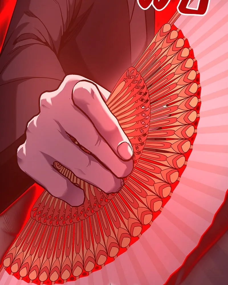 I Reincarnated As the Crazed Heir ตอนที่ 114 22