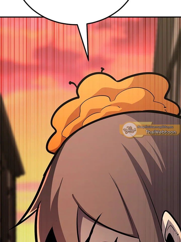 Standard of Reincarnation ตอนที่ 114 27