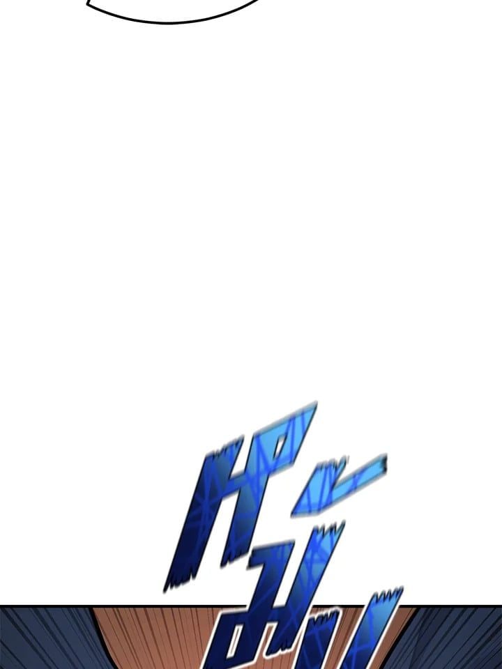 Standard of Reincarnation ตอนที่ 114 29