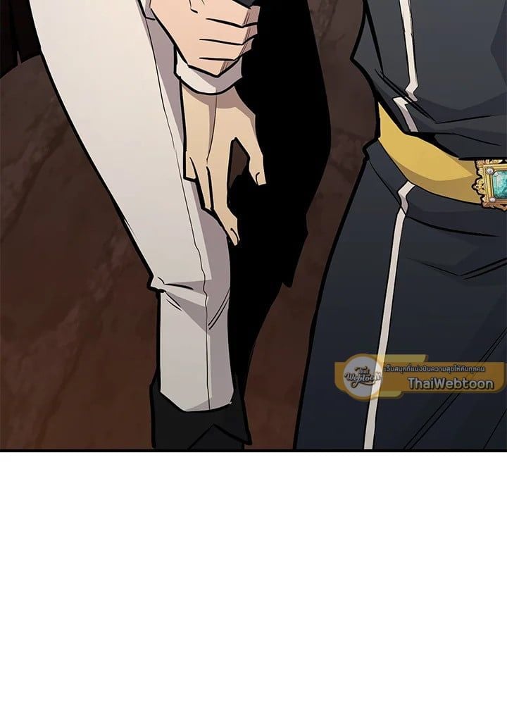 Standard of Reincarnation ตอนที่ 114 33
