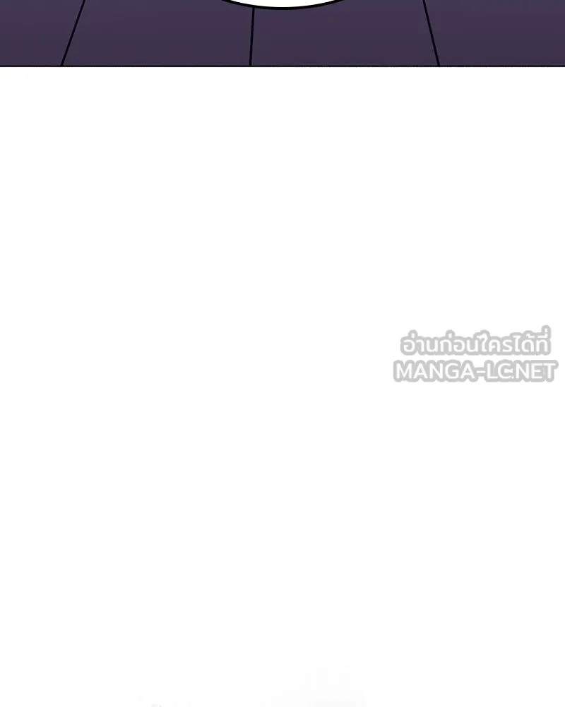 I Reincarnated As the Crazed Heir ตอนที่ 114 42