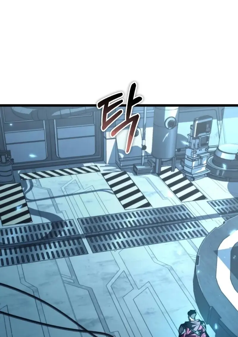 Reincarnator ตอนที่ 114 53