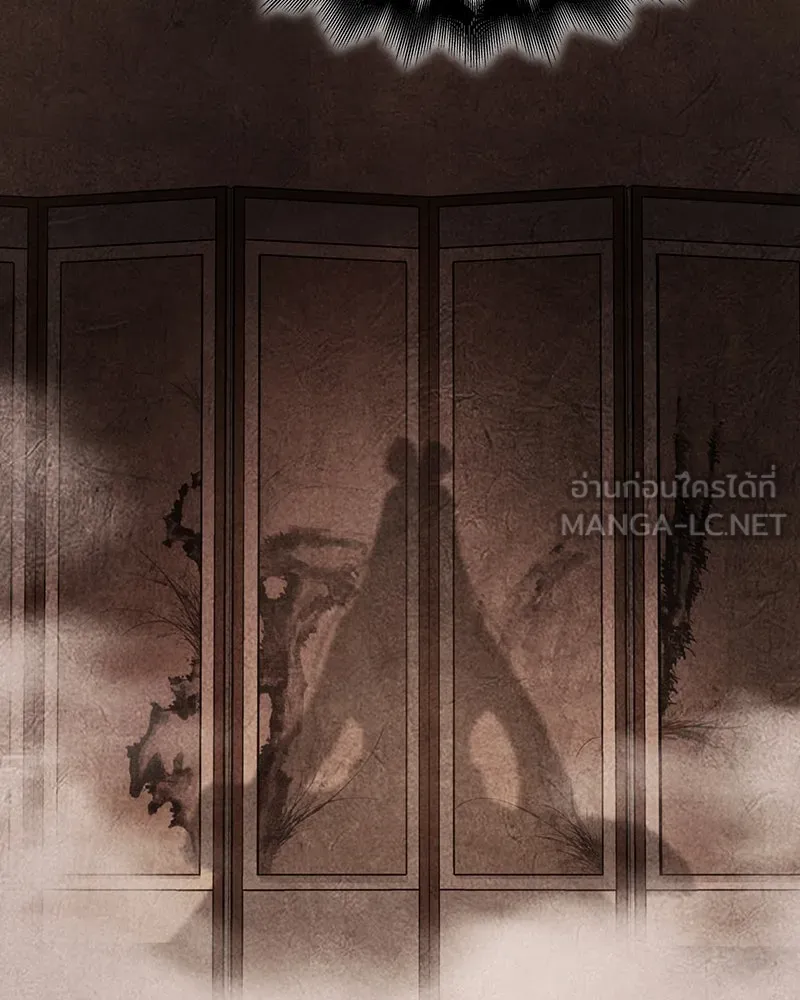 I Reincarnated As the Crazed Heir ตอนที่ 114 54