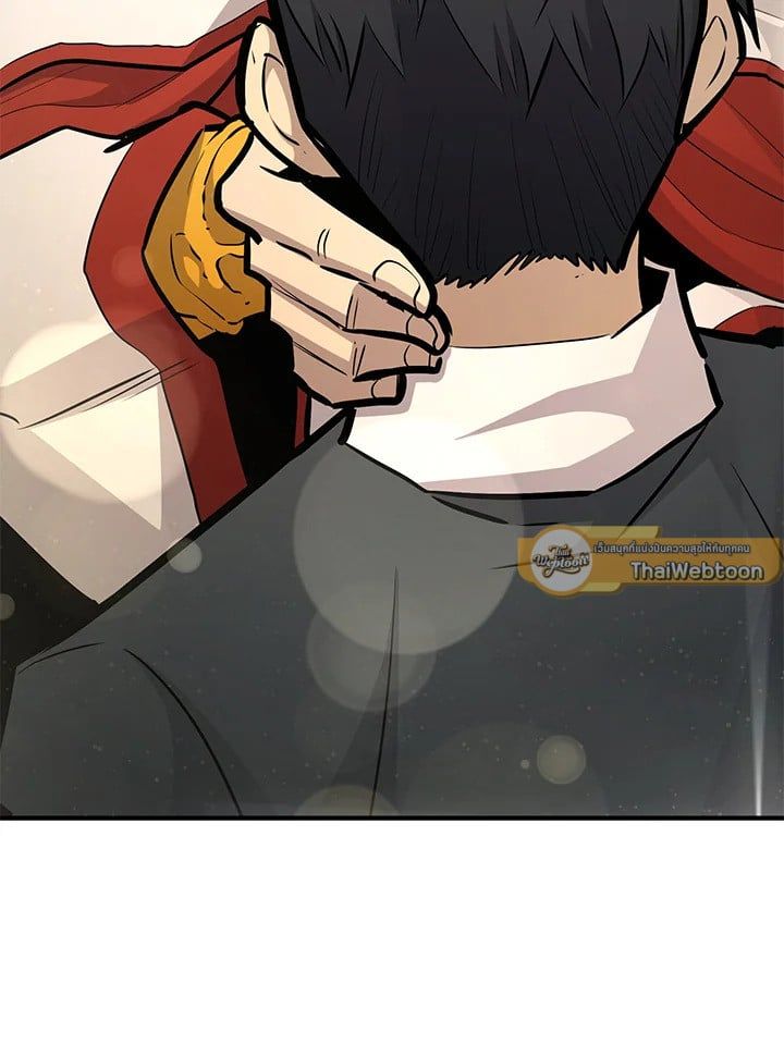 Standard of Reincarnation ตอนที่ 114 58