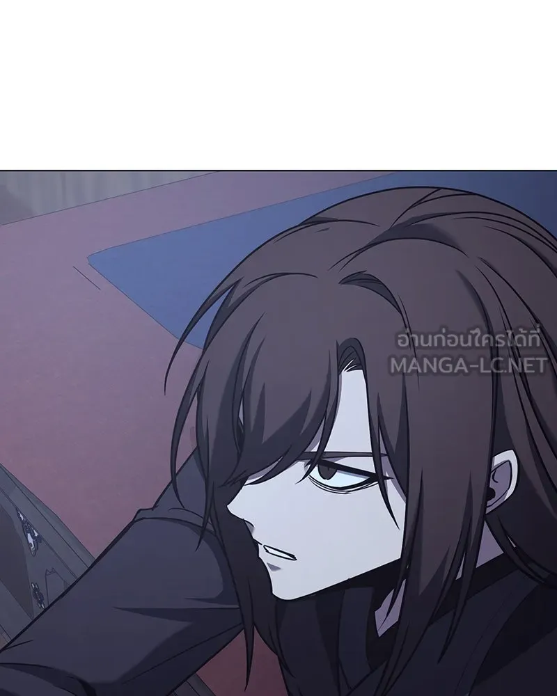 I Reincarnated As the Crazed Heir ตอนที่ 114 60