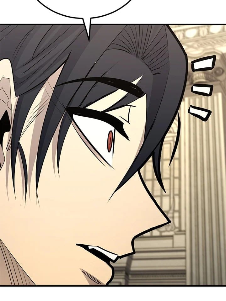 Standard of Reincarnation ตอนที่ 114 70