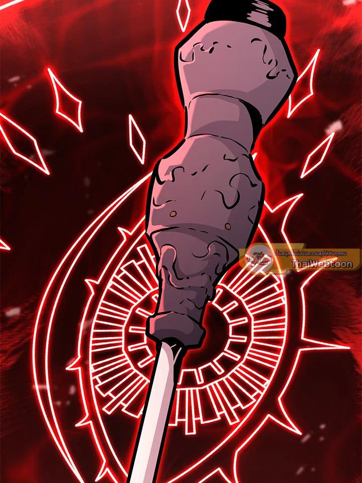 Standard of Reincarnation ตอนที่ 114 72