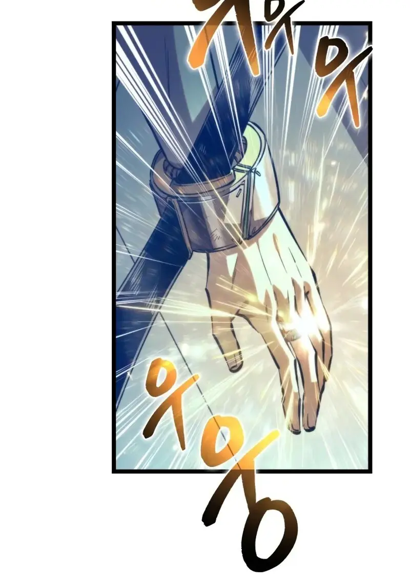 Reincarnator ตอนที่ 114 73