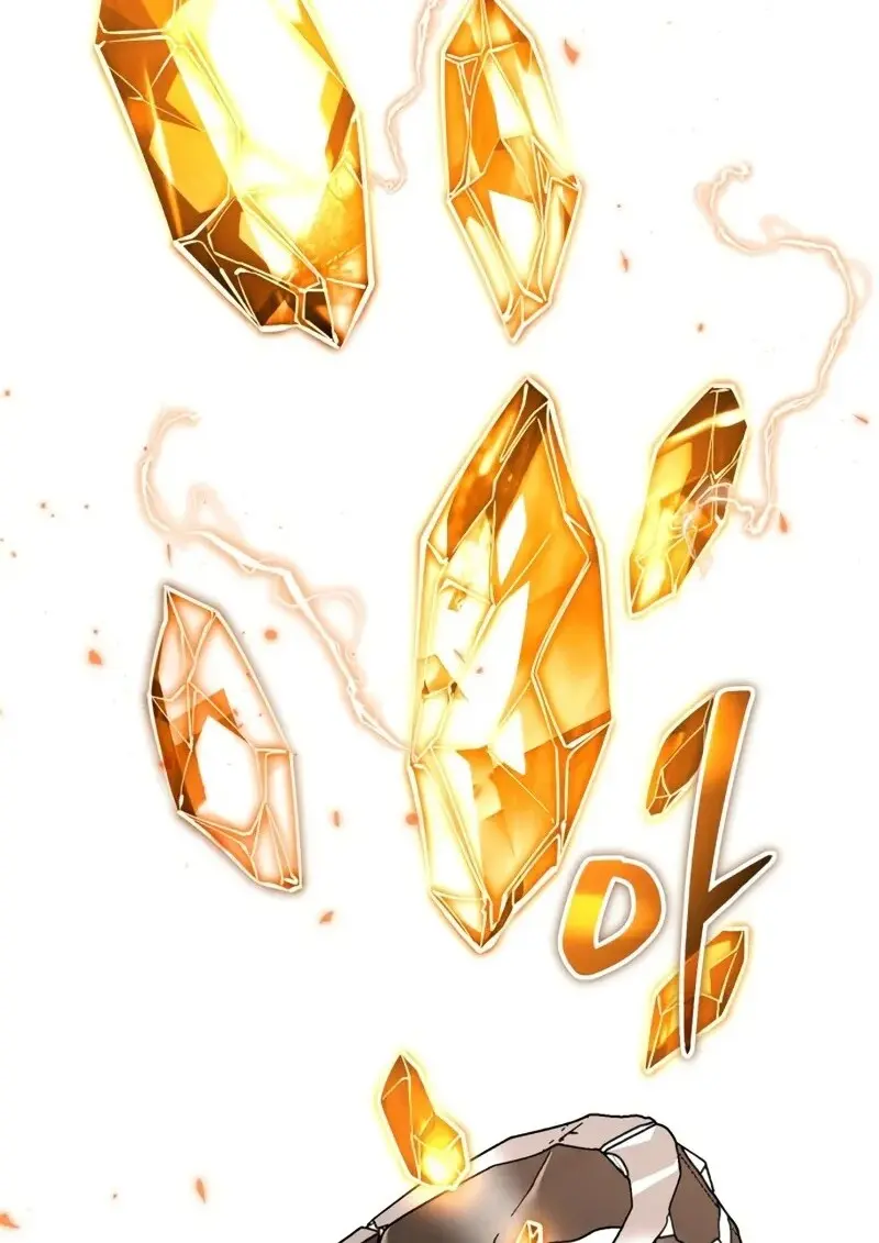 Reincarnator ตอนที่ 114 75