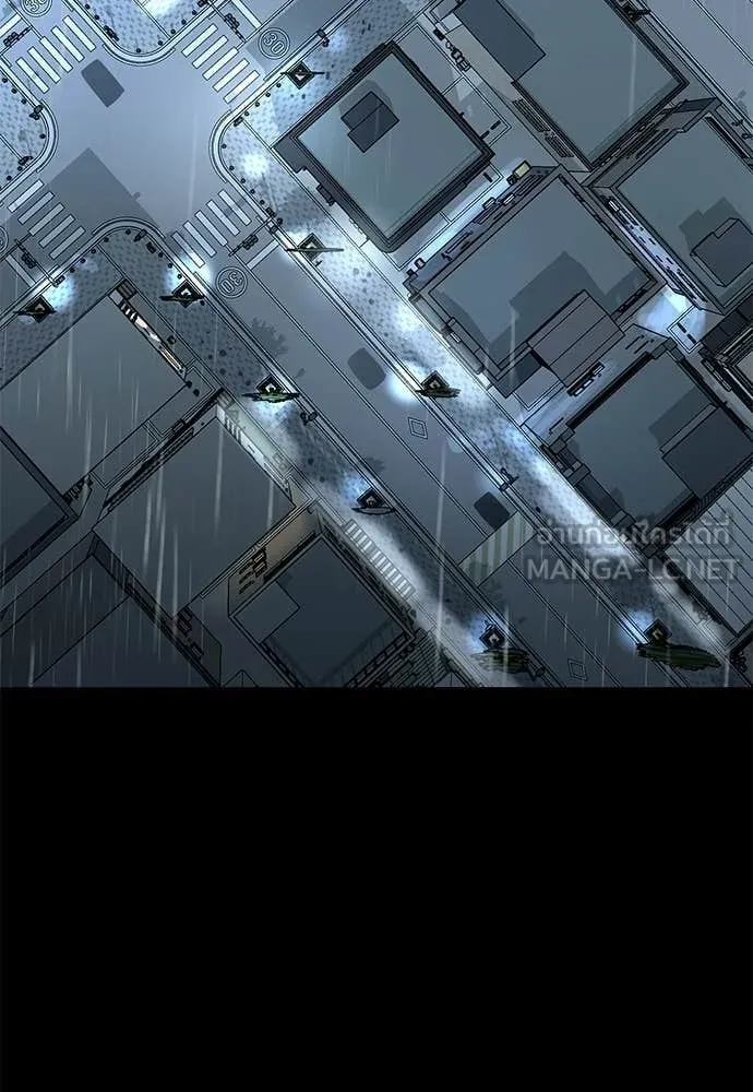 Reincarnation Path of The Underworld King ตอนที่ 114 76