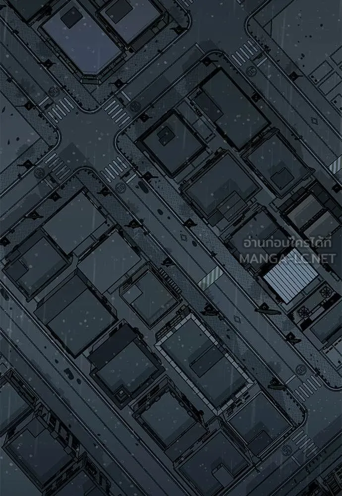 Reincarnation Path of The Underworld King ตอนที่ 114 78