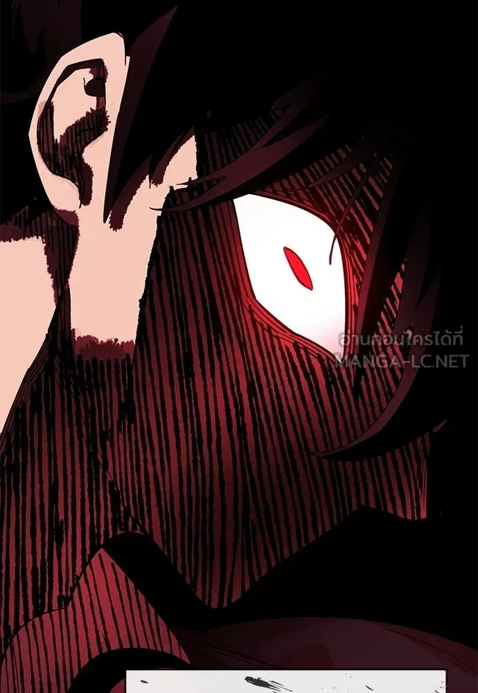 Reincarnation Path of The Underworld King ตอนที่ 114 82