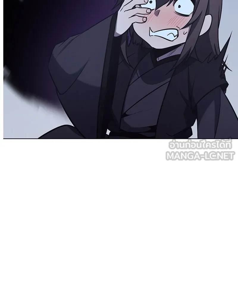 I Reincarnated As the Crazed Heir ตอนที่ 114 87