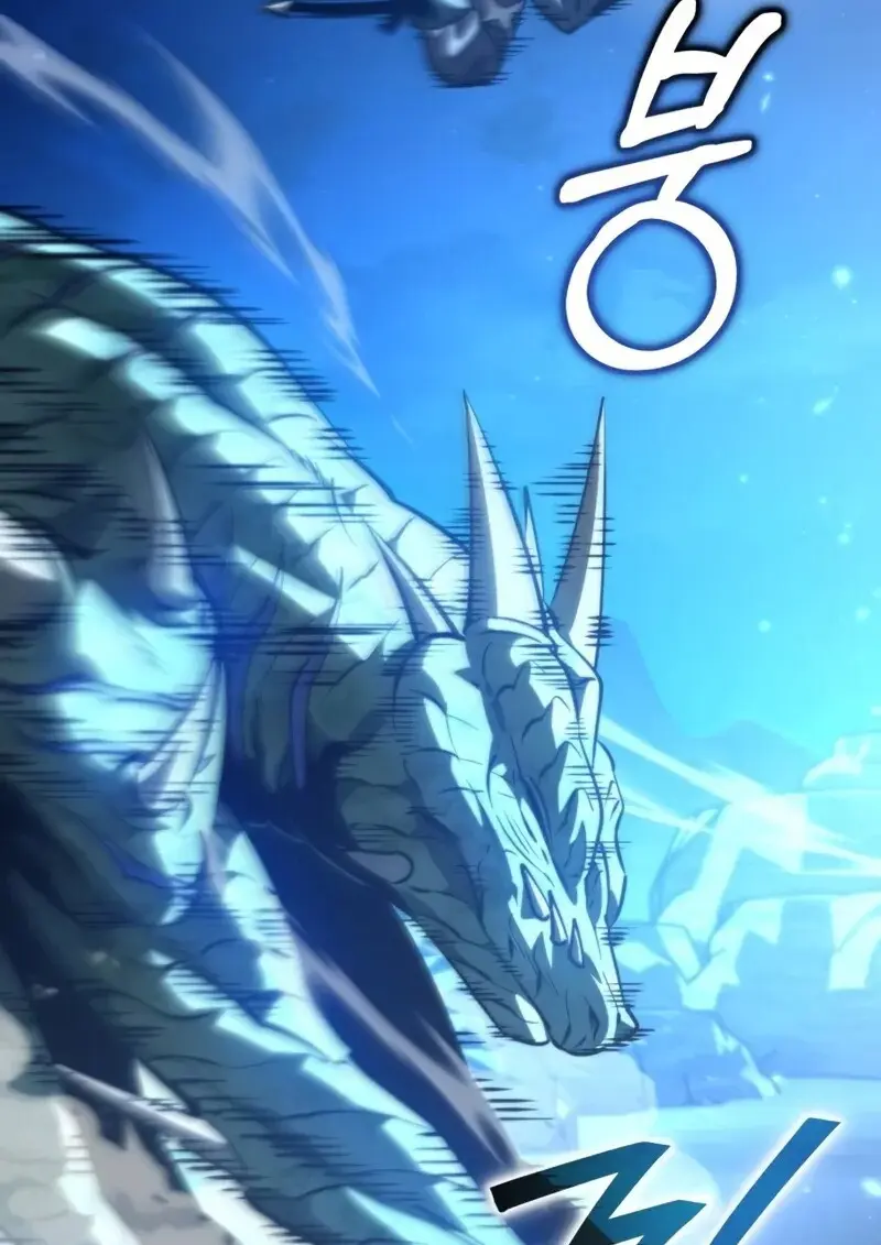 Reincarnator ตอนที่ 114 91