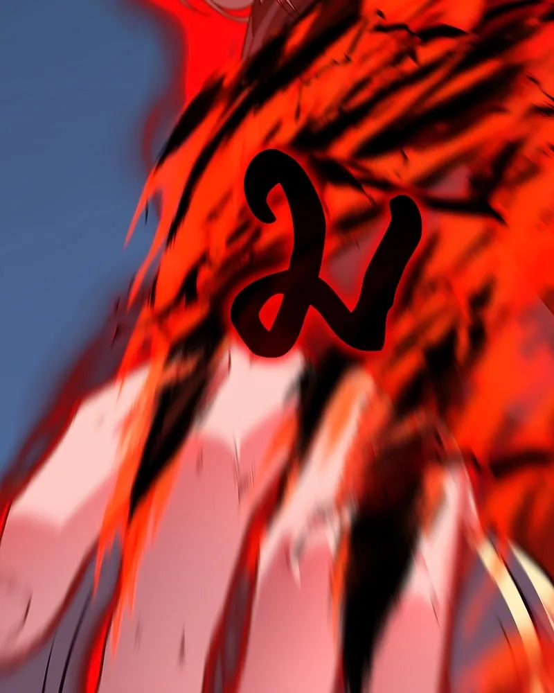 I Reincarnated As the Crazed Heir ตอนที่ 114 94