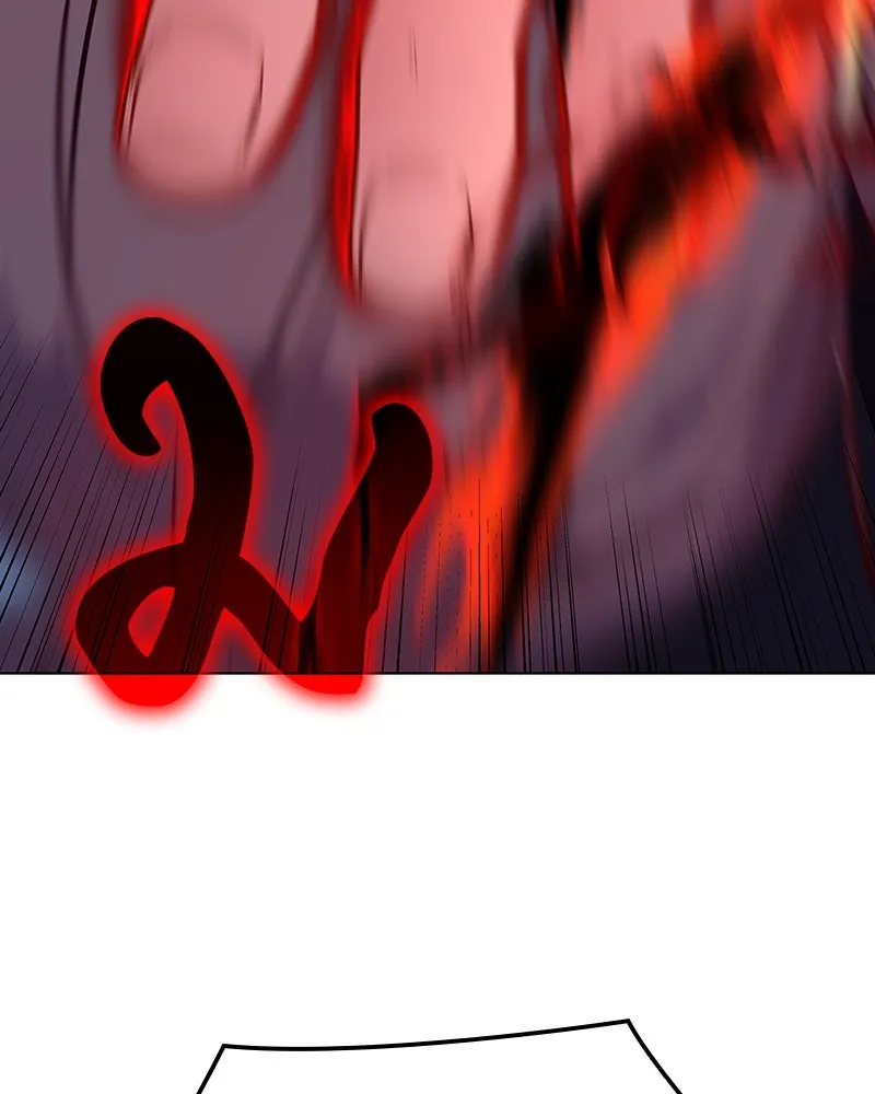 I Reincarnated As the Crazed Heir ตอนที่ 114 95