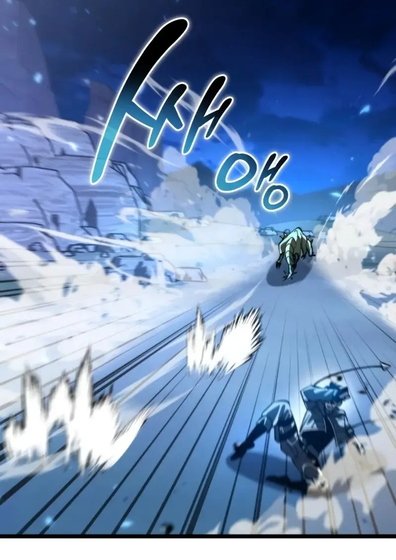 Reincarnator ตอนที่ 114 95