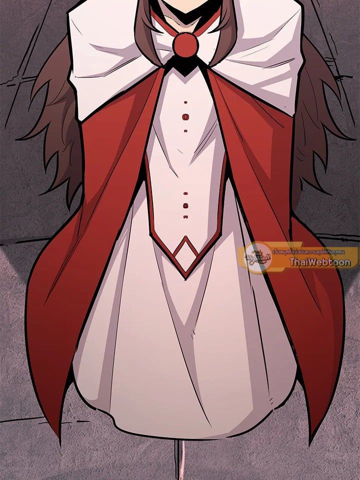 Standard of Reincarnation ตอนที่ 114 96