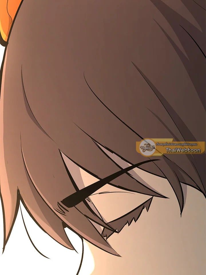 Standard of Reincarnation ตอนที่ 114 103