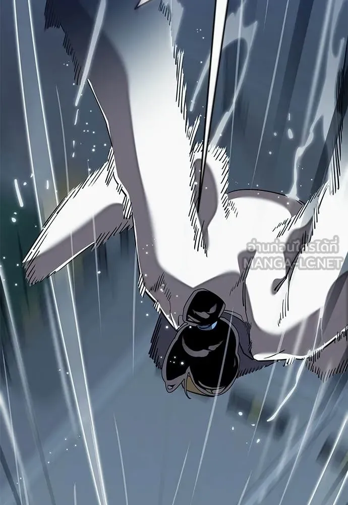 Reincarnation Path of The Underworld King ตอนที่ 114 104