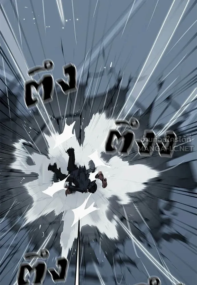 Reincarnation Path of The Underworld King ตอนที่ 114 105