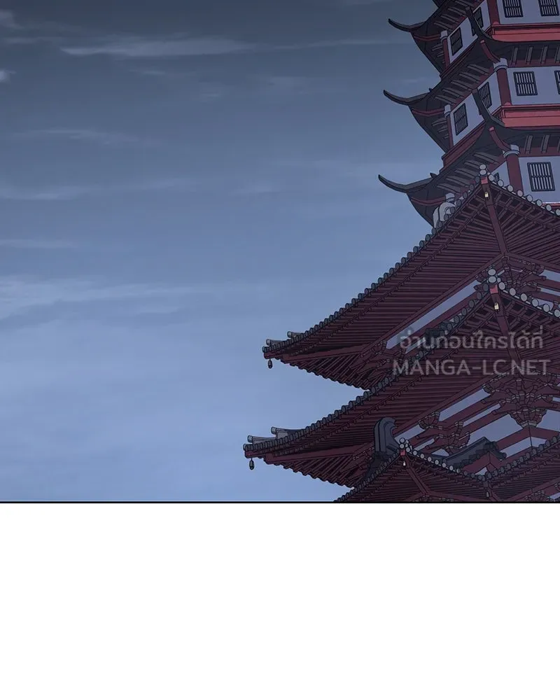 I Reincarnated As the Crazed Heir ตอนที่ 114 108